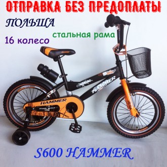 Детский Двухколесный Велосипед S600 HAMMER 16 Дюйм х 2,4 Черно-Оранжевый

Вело. . фото 2