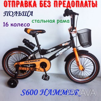 Детский Двухколесный Велосипед S600 HAMMER 16 Дюйм х 2,4 Черно-Оранжевый

Вело. . фото 1