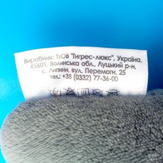 Мягконабивная игрушка "Мышка", производство Tigres (Украина).
Серия &. . фото 8