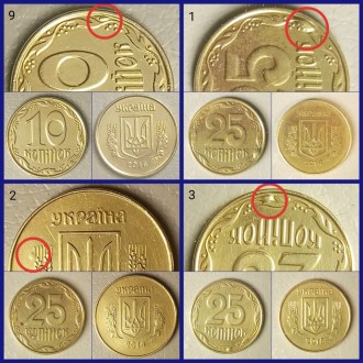 Брак монет выздутие гальвано-покрытия на монетах номиналом 10, 25, 50 копеек.
Ц. . фото 4