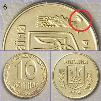 Брак монет выздутие гальвано-покрытия на монетах номиналом 10, 25, 50 копеек.
Ц. . фото 10