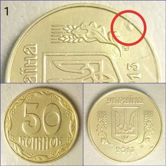 Брак монет выздутие гальвано-покрытия на монетах номиналом 10, 25, 50 копеек.
Ц. . фото 8
