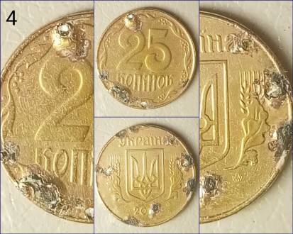 Брак монет выздутие гальвано-покрытия на монетах номиналом 10, 25, 50 копеек.
Ц. . фото 7