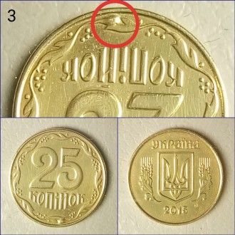 Брак монет выздутие гальвано-покрытия на монетах номиналом 10, 25, 50 копеек.
Ц. . фото 6