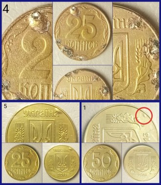 Брак монет выздутие гальвано-покрытия на монетах номиналом 10, 25, 50 копеек.
Ц. . фото 2