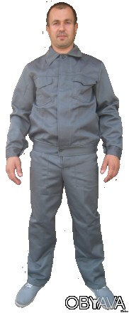 Рабочий костюм брюки и куртка, продажа зимней спецодежды