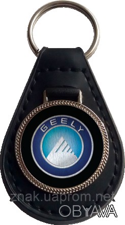 Брелок с логотипом автомобиля Geely. . фото 1