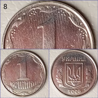 Брак монет - следы проката получается при нарушении технологического процесса пр. . фото 9