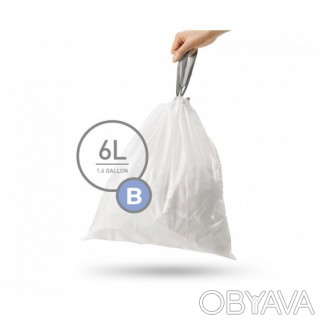 Мешки для мусора плотные с завязками 6л SIMPLEHUMAN Мешки для мусора полиэтилено. . фото 1