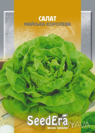 Салат Майская королева (кочанный) 1г