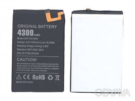 Аккумуляторная батарея для смартфона Doogee BAT16514300 Y6 Max 3.8V Black 4300mA. . фото 1