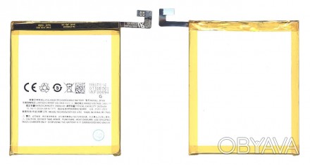 Аккумуляторная батарея для Meizu BT68 M3S Mini 3.8V White 2800mAh 11.05Wh
