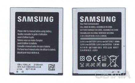 Аккумуляторная батарея для смартфона Samsung EB-L1M1NLA Ativ S GT-i8370 3.8V Bla. . фото 1