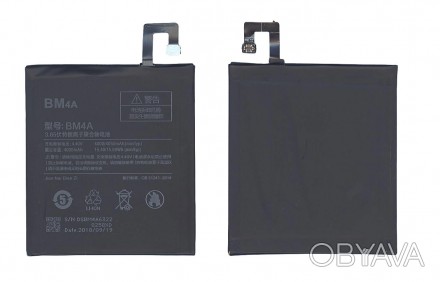 Аккумуляторная батарея для смартфона Xiaomi BM4A Redmi Pro 3.85V Black 4000mAh 1. . фото 1