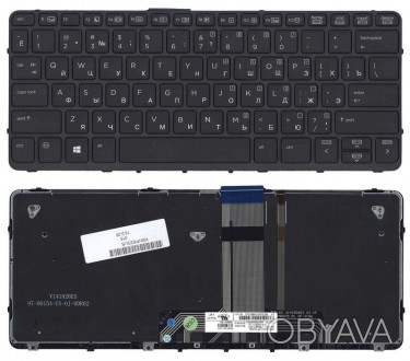 Клавиатура для ноутбука HP Pro X2 612 G1 с подсветкой (Light), Black, (Black Fra. . фото 1