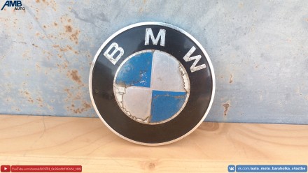 Эмблема Капота 51.14-1872324 , BMW E21 - E34. Новоайдар. фото 1 Эмблема Капота 51.14-1872324 , BMW E21 - E34. Новоайдар. фото 1