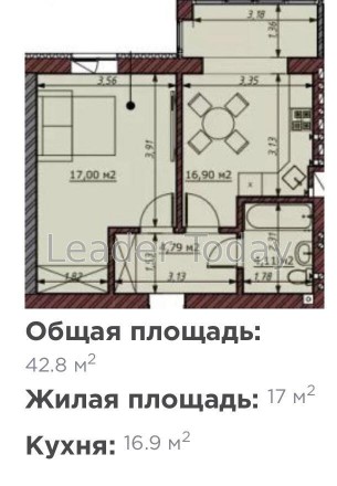 Продам простору, функціональну квартиру в ЖК комфорт класу !!!
Будинок: опалення. Гостомель. фото 3