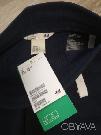 Шорти h&m