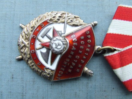 Орден Боевого Красного Знамени БКЗ № 303 984 в отличном состоянии в родной патин. . фото 7