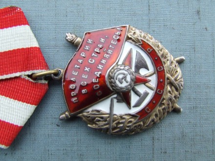 Орден Боевого Красного Знамени БКЗ № 303 984 в отличном состоянии в родной патин. . фото 5