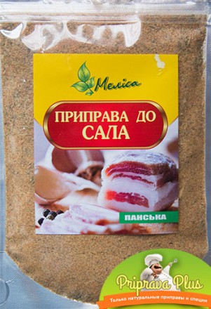 Приправа для сала "Мелиса" 120 г. Киев. фото 1 Приправа для сала "Мелиса" 120 г. Киев. фото 1