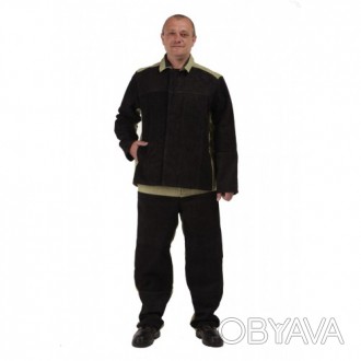 Костюм сварщика со спилком