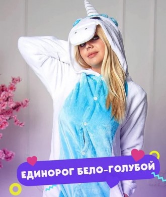 Kigurumi- это милые очень модные пижамки в виде любимых зверюшек,аниме и героев . . фото 3