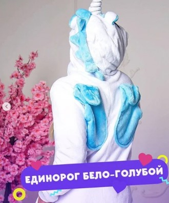 Kigurumi- это милые очень модные пижамки в виде любимых зверюшек,аниме и героев . . фото 5