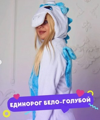 Kigurumi- это милые очень модные пижамки в виде любимых зверюшек,аниме и героев . . фото 6