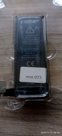 
Аккумулятор Golf IPhone 4 1420 Mah АКБ батарея недорогая
Производитель Golf
Тип. . фото 5