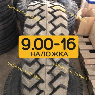 Посилені шини 9.00-16 (240-406) Росава Ф-277 14нс резина скат на ПТС 4 борону. Алешки. фото 1 Посилені шини 9.00-16 (240-406) Росава Ф-277 14нс резина скат на ПТС 4 борону. Алешки. фото 1