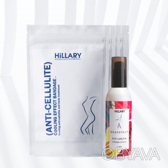 Курс охолоджуючих антицелюлітних бандажів для тіла Hillary