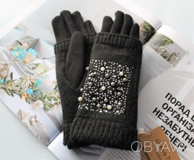 
 Теплые кашемировые женские перчатки с довязом, декорированным бусинами.
Довяз . . фото 1