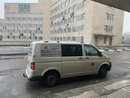 Осуществляем квалифицированную перевозку лежачих больных по Киеву, Украине и по . . фото 5