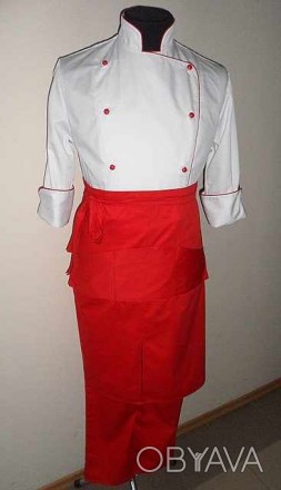 Поварской костюм с фартуком