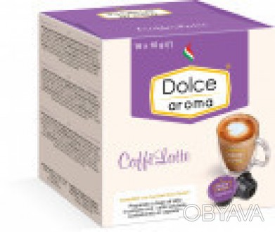 Капсула Dolce Aroma CaffeLatte для системы Dolce Gusto 10 г х 16 шт (48200934849. . фото 1