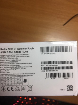 Xiaomi redmi note 9T 5G Global version 4/64 Black,Purple.
Original EU Charger.
. . фото 3