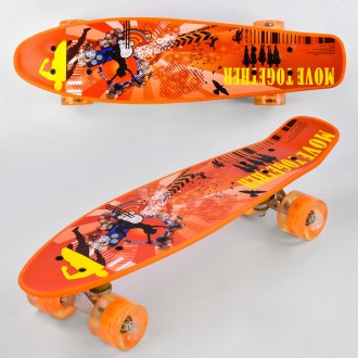 Пенни борд, скейт, Best Board - Penny Board колеса светятся

Розничную цену ут. . фото 12