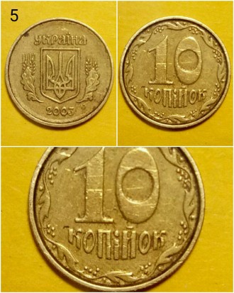 Брак монет двойной кант, кольцевое смятие одностороннее 10 копеек.
Образуется в. . фото 9