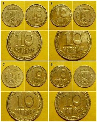 Брак монет двойной кант, кольцевое смятие одностороннее 10 копеек.
Образуется в. . фото 4