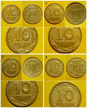 Брак монет двойной кант, кольцевое смятие одностороннее 10 копеек.
Образуется в. . фото 2