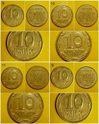 Брак монет двойной кант, кольцевое смятие одностороннее 10 копеек.
Образуется в. . фото 3