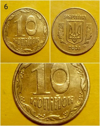 Брак монет двойной кант, кольцевое смятие одностороннее 10 копеек.
Образуется в. . фото 10