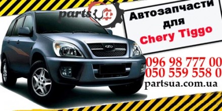 запчасти автобус днепр
запчасти автобус днепр
