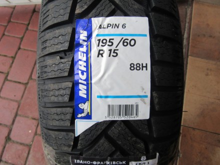 автошина MICHELIN ALPIN 6. Ивано-Франковск. фото 1 автошина MICHELIN ALPIN 6. Ивано-Франковск. фото 1