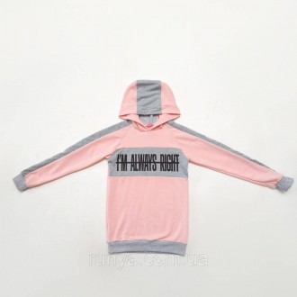 Худи подростковое для девочки Fashion. Черкассы. фото 1 Худи подростковое для девочки Fashion. Черкассы. фото 1