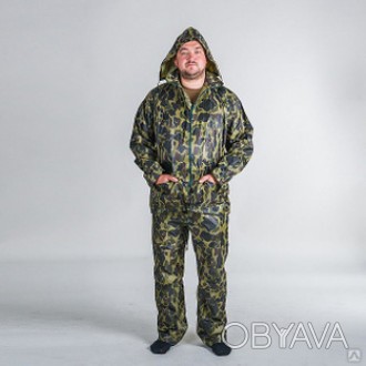 Камуфлированный влагозащитный костюм