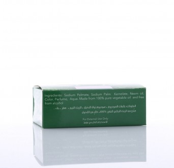 100% натуральное антибактериальное мыло с маслом Ним от пакистанской компании He. . фото 5