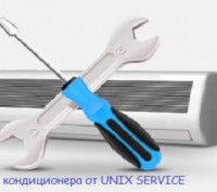 Чистка кондиционера 500 грн.. Киев. фото 1 Чистка кондиционера 500 грн.. Киев. фото 1
