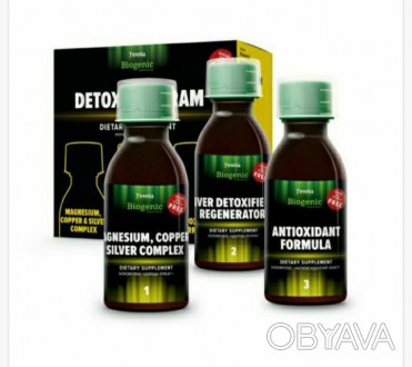 Детокс Схуднення. . фото 1 О товаре
Неблагоприятная экологическая ситуация, избыток искусственных составля. . фото 1